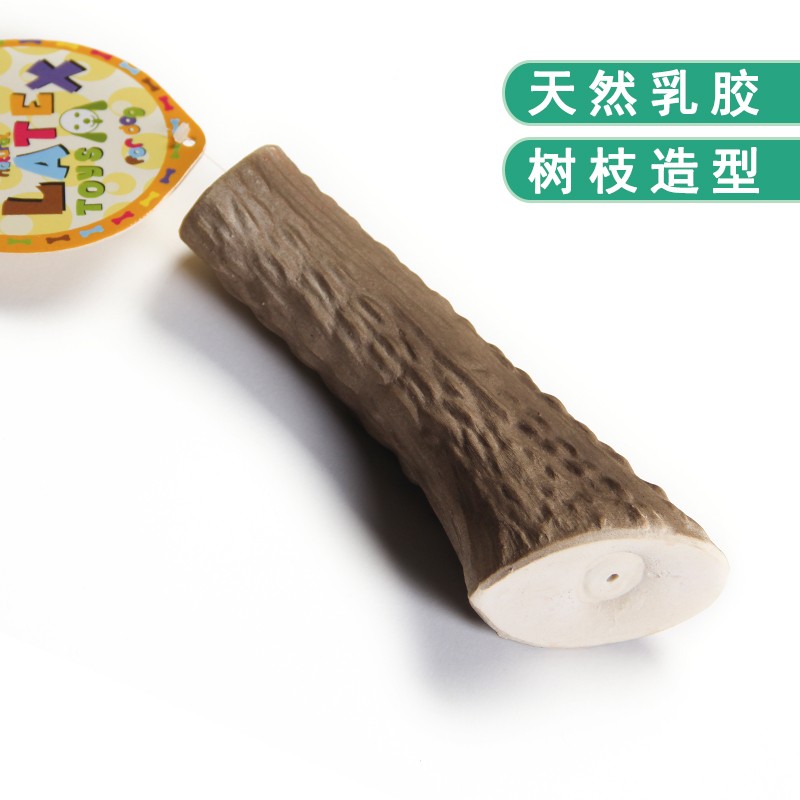 乳胶鹿角宠物星空官方注册